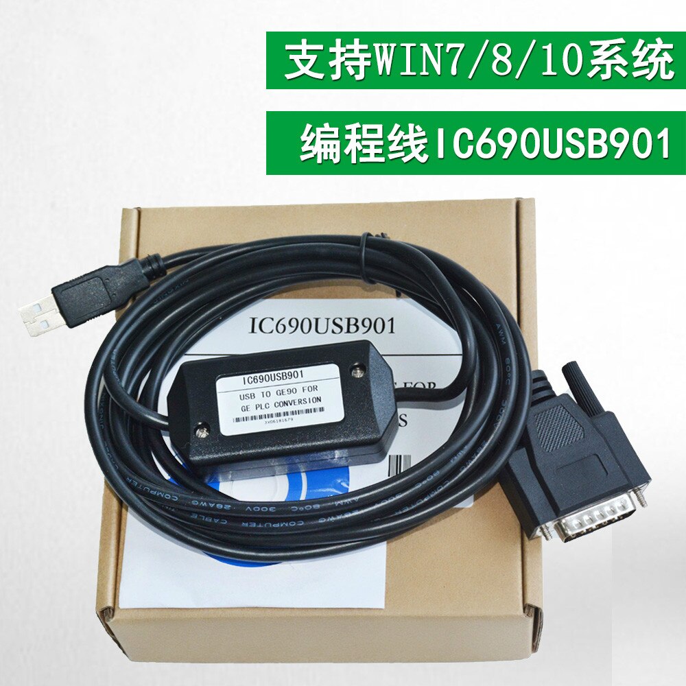 GE Fanuc SNP 90 ø PLC IC690ACC901 USB  ..